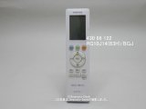 RG10J14(B3H)/BGJ｜エアコン用リモコン｜東芝