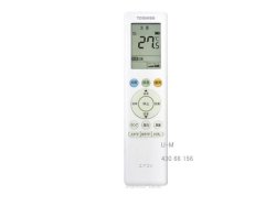 画像1: RG10J7(B3H)/BGJ｜エアコン用リモコン｜東芝