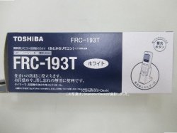 画像2: FRC-193｜照明用リモコン｜東芝｜FRC-193T