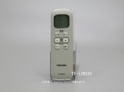 画像1: TF-LRD25｜リモコン｜TF-30DL25,用｜扇風機用｜東芝