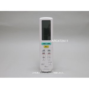 画像: ARC472A11｜エアコン用ワイヤレスリモコン｜ダイキン工業