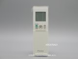 画像: ARC476A21｜エアコン用ワイヤレスリモコン｜ダイキン工業