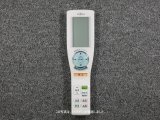 画像: AR-FCC1J｜エアコン用リモコン｜富士通ゼネラル