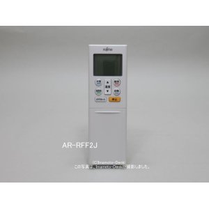 画像: AR-RFF2J｜エアコン用リモコン｜富士通ゼネラル