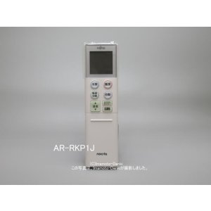 画像: AR-RKP1J,(純正・新品)｜エアコン用リモコン｜富士通ゼネラル
