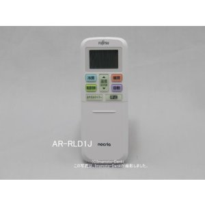 画像: AR-RLD1J,(純正・新品)｜エアコン用リモコン｜富士通ゼネラル