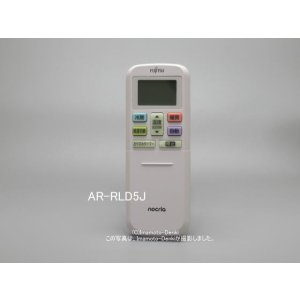 画像: AR-RLD5J,(純正・新品)｜エアコン用リモコン｜富士通ゼネラル