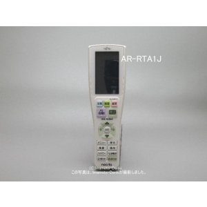 画像: AR-RTA1J,(純正・新品)｜エアコン用リモコン｜富士通ゼネラル