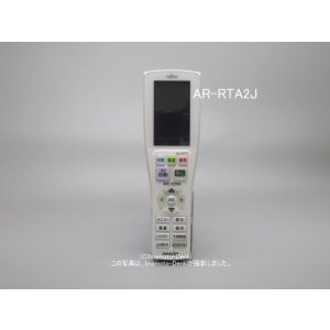 画像: AR-RTA2J,(純正・新品)｜エアコン用リモコン｜富士通ゼネラル