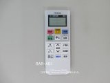 画像: RAR-AD1｜エアコン用リモコン｜日立