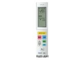 画像: RAR-AH1｜エアコン用リモコン｜日立