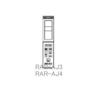 画像: RAR-AJ4｜エアコン用リモコン｜日立