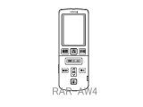 画像: RAR-AW4｜エアコン用リモコン｜日立