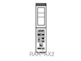 画像: RAR-AX2｜エアコン用リモコン｜日立