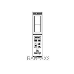 画像: RAR-AX2｜エアコン用リモコン｜日立