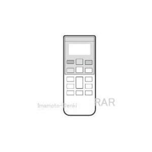 画像: RAR-BH2,(純正・新品)｜エアコン用リモコン｜日立