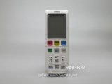 画像: RAR-BJ2,(純正・新品)｜エアコン用リモコン｜日立