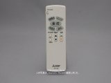 画像: ETX-33｜リモコン送信機｜照明器具用｜三菱電機照明