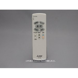 画像: ETX-33｜リモコン送信機｜照明器具用｜三菱電機照明