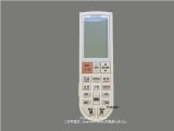 画像: PG074｜リモコン(純正・新品)｜三菱エアコン用｜霧ヶ峰*