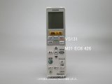画像: VS131｜リモコン(純正・新品)｜三菱エアコン用｜霧ヶ峰