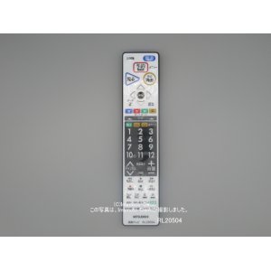 画像: RL20504｜リモコン送信機｜液晶テレビ用｜三菱電機