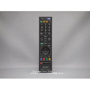 画像: RL20901｜リモコン送信機｜液晶テレビ用｜三菱電機