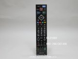 画像: RL20801,代替RL21002｜リモコン送信機｜液晶テレビ用｜三菱電機