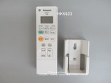 画像: HK9823｜照明器具用リモコン｜パナソニック