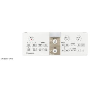 画像: DL-WP40,用｜パナソニック｜温水洗浄便座｜リモコン