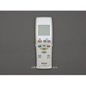 画像: A75C3032｜ルームエアコン用リモコン｜パナソニック