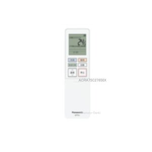 画像: ACRA75C27650X｜エアコン用リモコン｜パナソニック*