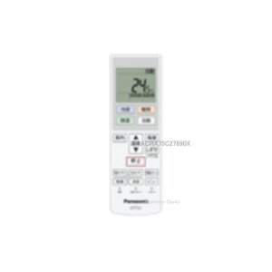 画像: ACRA75C27690X｜エアコン用リモコン｜パナソニック*