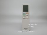 画像: ACXA75C27260｜エアコン用リモコン｜パナソニック｜ACRA75C27260X
