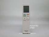画像: ACXA75C27501｜エアコン用リモコン｜パナソニック｜ACRA75C27500X
