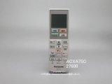 画像: ACXA75C27600｜エアコン用リモコン｜パナソニック｜ACRA75C27590X