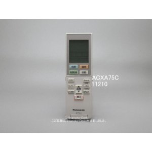 画像: ACXA75C11010→ACXA75C11210｜ルームエアコン用リモコン｜パナソニック