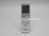 画像: ACXA75C18480｜エアコン用リモコン｜パナソニック