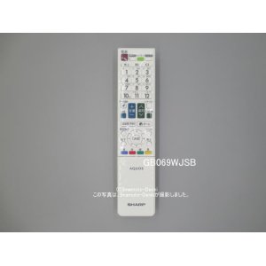 画像: GB069WJSB｜液晶テレビ用｜リモコン｜シャープ