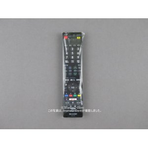 画像: GB214SD｜液晶テレビ用｜リモコン｜ブラック系｜シャープ