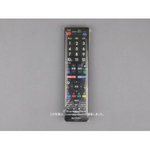 画像: GB221SA｜液晶テレビ用｜リモコン｜ブラック系｜シャープ