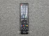 画像: GB239SA｜液晶テレビ用｜リモコン｜シャープ