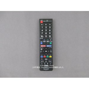 画像: GB245SA｜液晶テレビ用｜リモコン｜シャープ