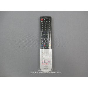 画像: GB296SA｜液晶テレビ用｜リモコン｜シャープ｜交換後設定必要