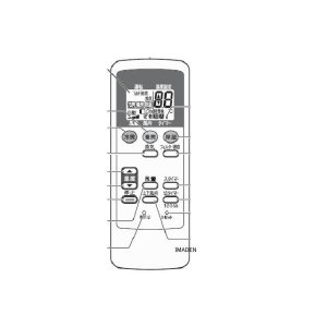 画像: A783JB｜エアコン用リモコン｜シャープ