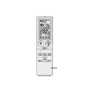画像: A893JB｜エアコン用リモコン｜シャープ