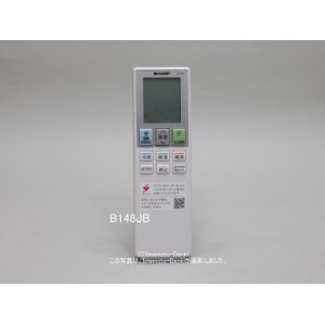 画像: B048JB,同等代用B148JB｜エアコン用リモコン｜シャープ