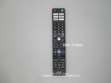 画像: RMF-TX400J｜テレビ用リモコン｜ソニー｜始め設定必要