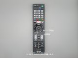 画像: RM-JD029代用品RMT-TZ120J｜テレビ用リモコン｜ソニー