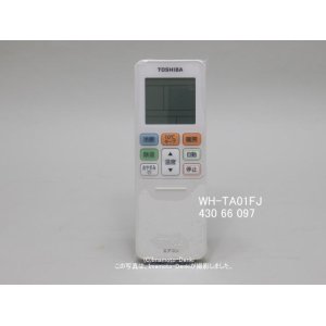 画像: WH-TA01FJ｜エアコン用リモコン｜東芝